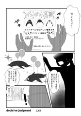サンプル画像 No.5