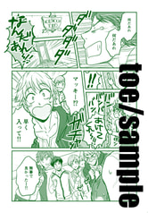 サンプル画像 No.4