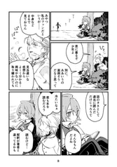 サンプル画像 No.3