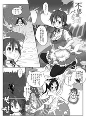 サンプル画像 No.3