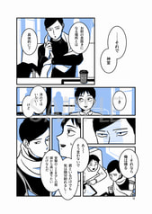 サンプル画像 No.2