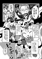 サンプル画像 No.2
