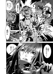 サンプル画像 No.2