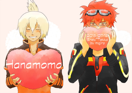Hanamomo