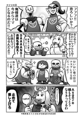 サンプル画像 No.2