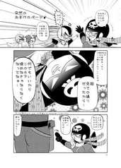 サンプル画像 No.3