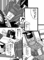 サンプル画像 No.3