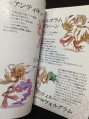 サンプル画像 No.3