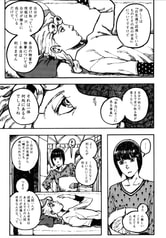 サンプル画像 No.2