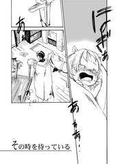 サンプル画像 No.1