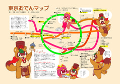 サンプル画像 No.1