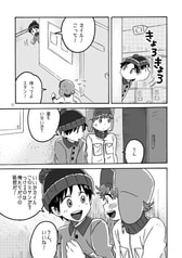 サンプル画像 No.4