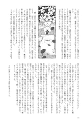 サンプル画像 No.4