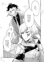 サンプル画像 No.6