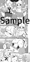 サンプル画像 No.1