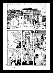サンプル画像 No.2