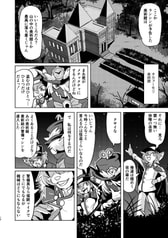 サンプル画像 No.3