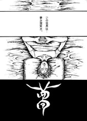 サンプル画像 No.3