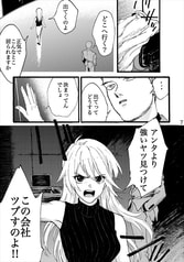 サンプル画像 No.3