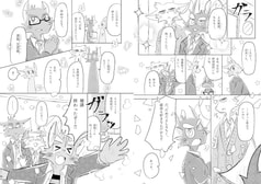 サンプル画像 No.2