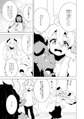 サンプル画像 No.2