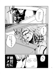 サンプル画像 No.1