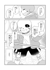 サンプル画像 No.3