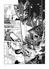 サンプル画像 No.2