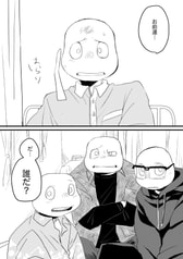 サンプル画像 No.2