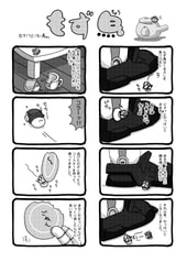 サンプル画像 No.3