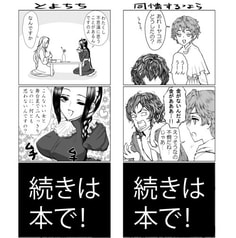サンプル画像 No.4