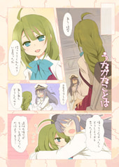 サンプル画像 No.4
