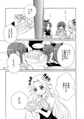 サンプル画像 No.3