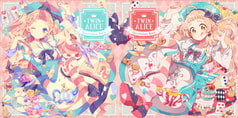 Twin Alice