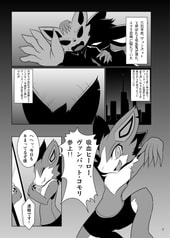 サンプル画像 No.1
