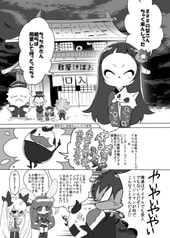 サンプル画像 No.1