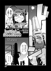 サンプル画像 No.3