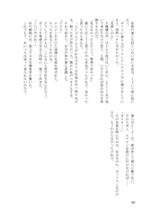 サンプル画像 No.4