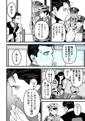 サンプル画像 No.2