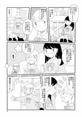 サンプル画像 No.3