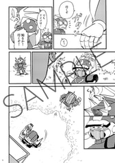 サンプル画像 No.3