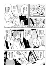 サンプル画像 No.3