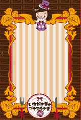 サンプル画像 No.3