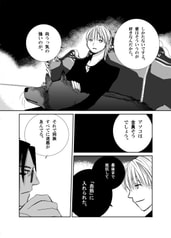 サンプル画像 No.4