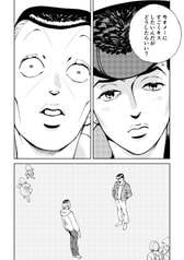 サンプル画像 No.5