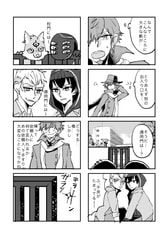 サンプル画像 No.2