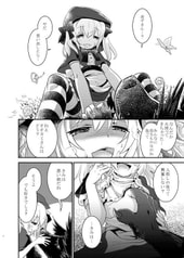 サンプル画像 No.3