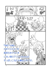 サンプル画像 No.3