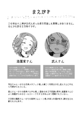 サンプル画像 No.1