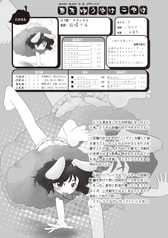 サンプル画像 No.2